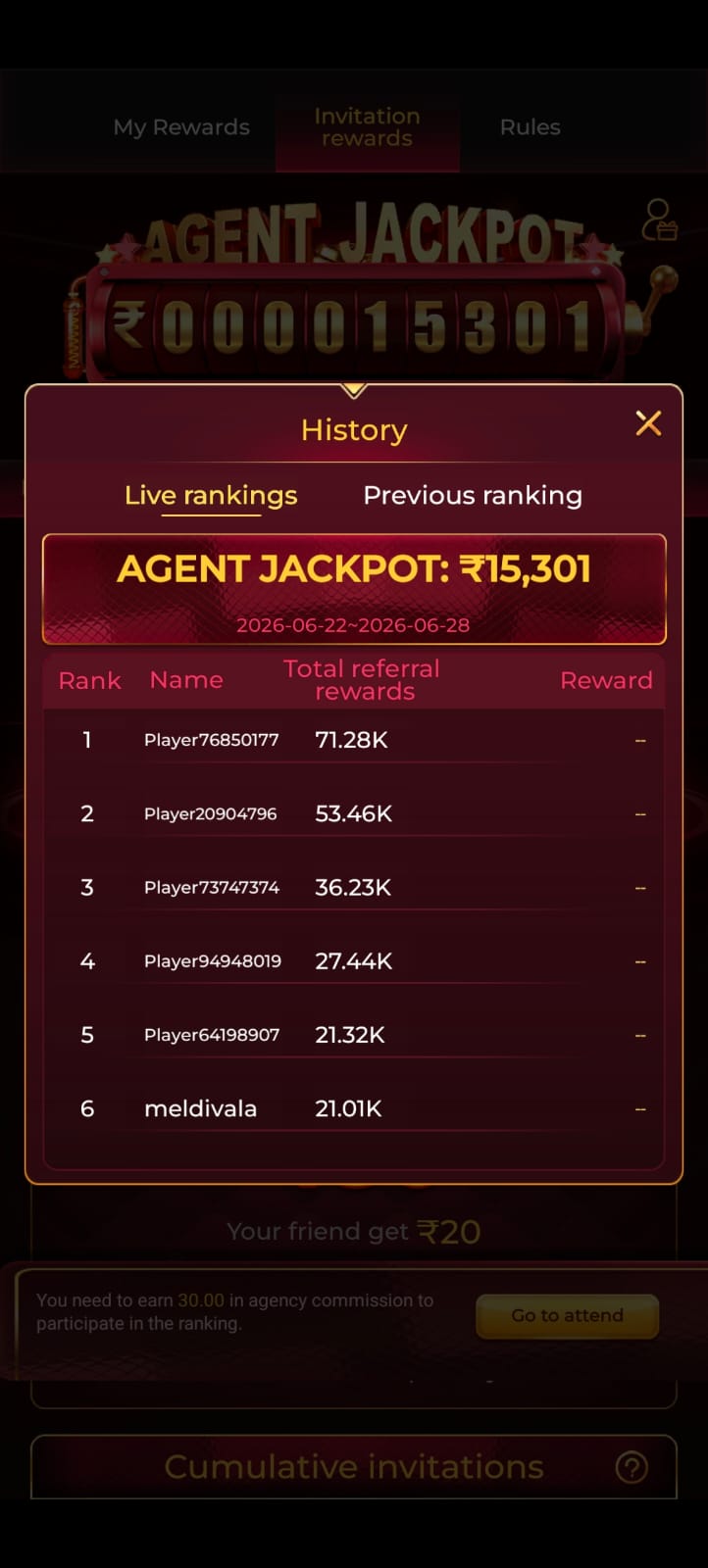 in7 game