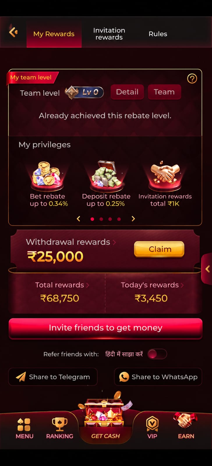 in7 game bonus