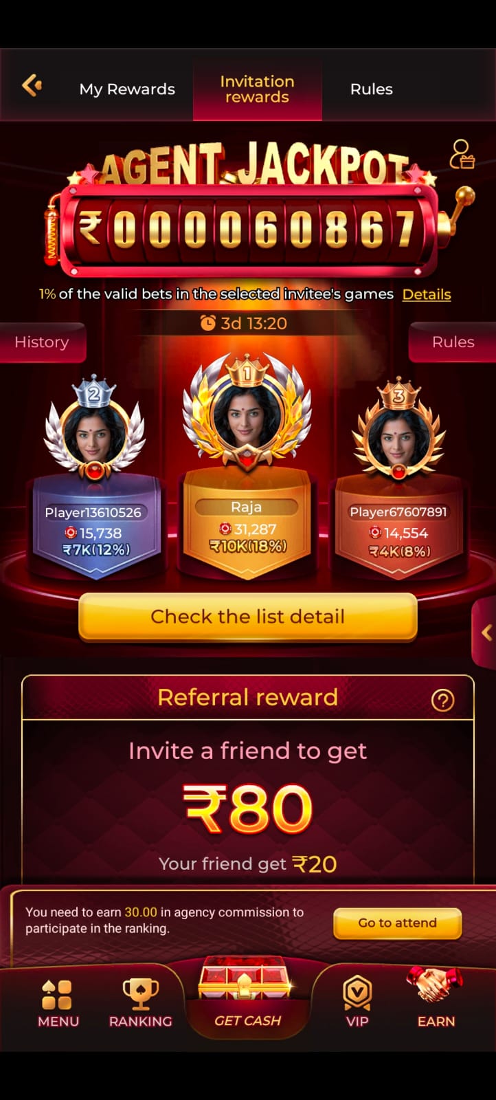 in7 game bonus