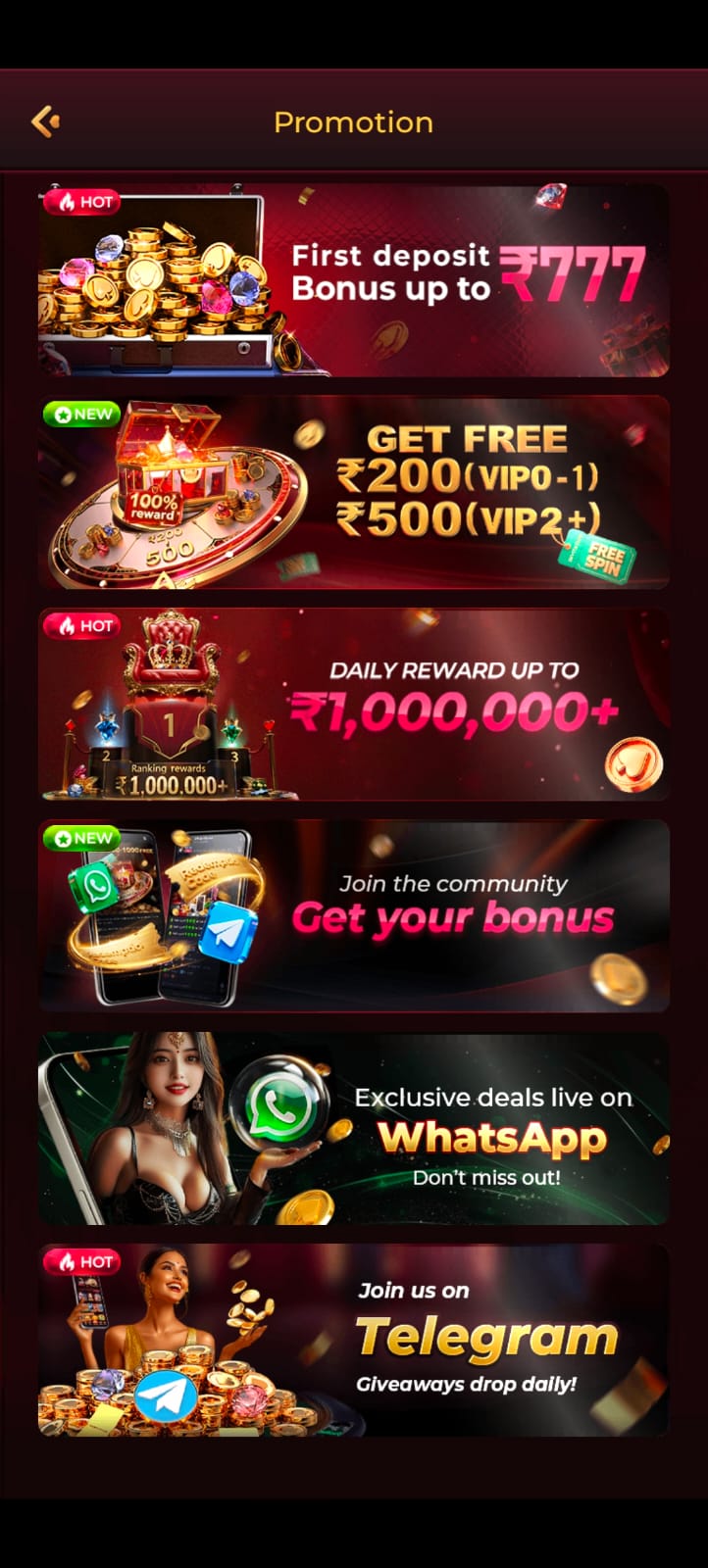rokda7 game download (3)