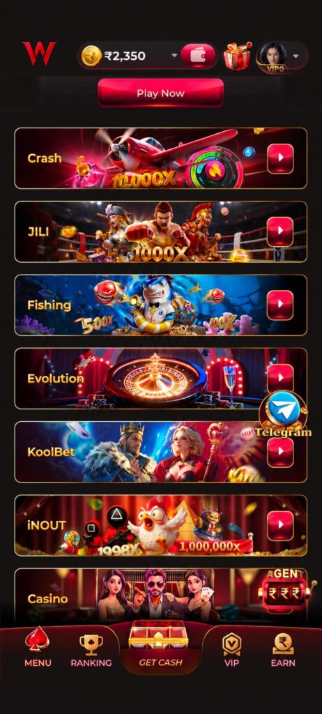 qq2 game download