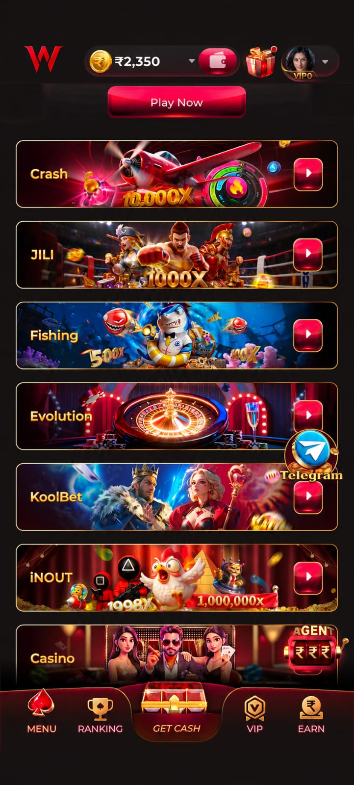 qq2 game download