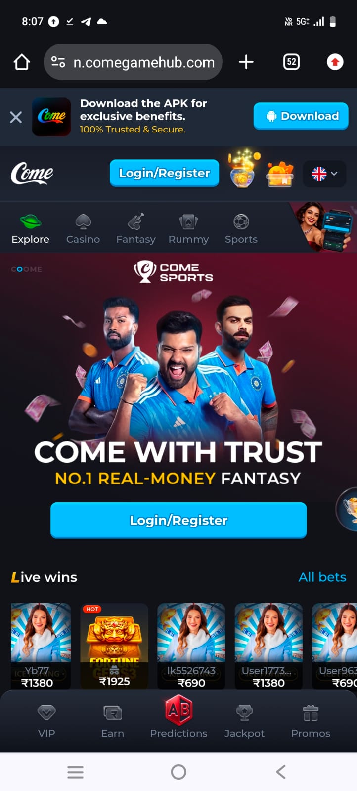 WhatsApp Image 2026-07-19 at 1.31.49 PM (1)