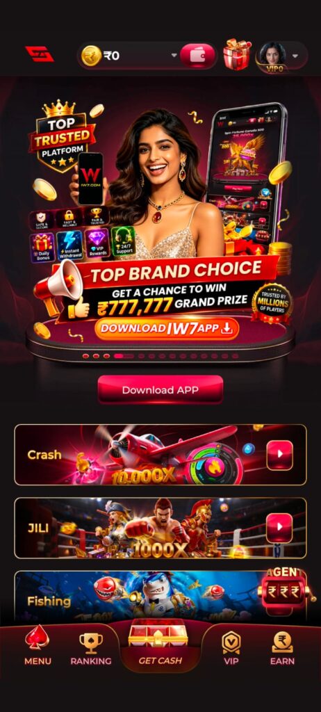 is7 game