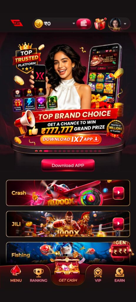 is7 download