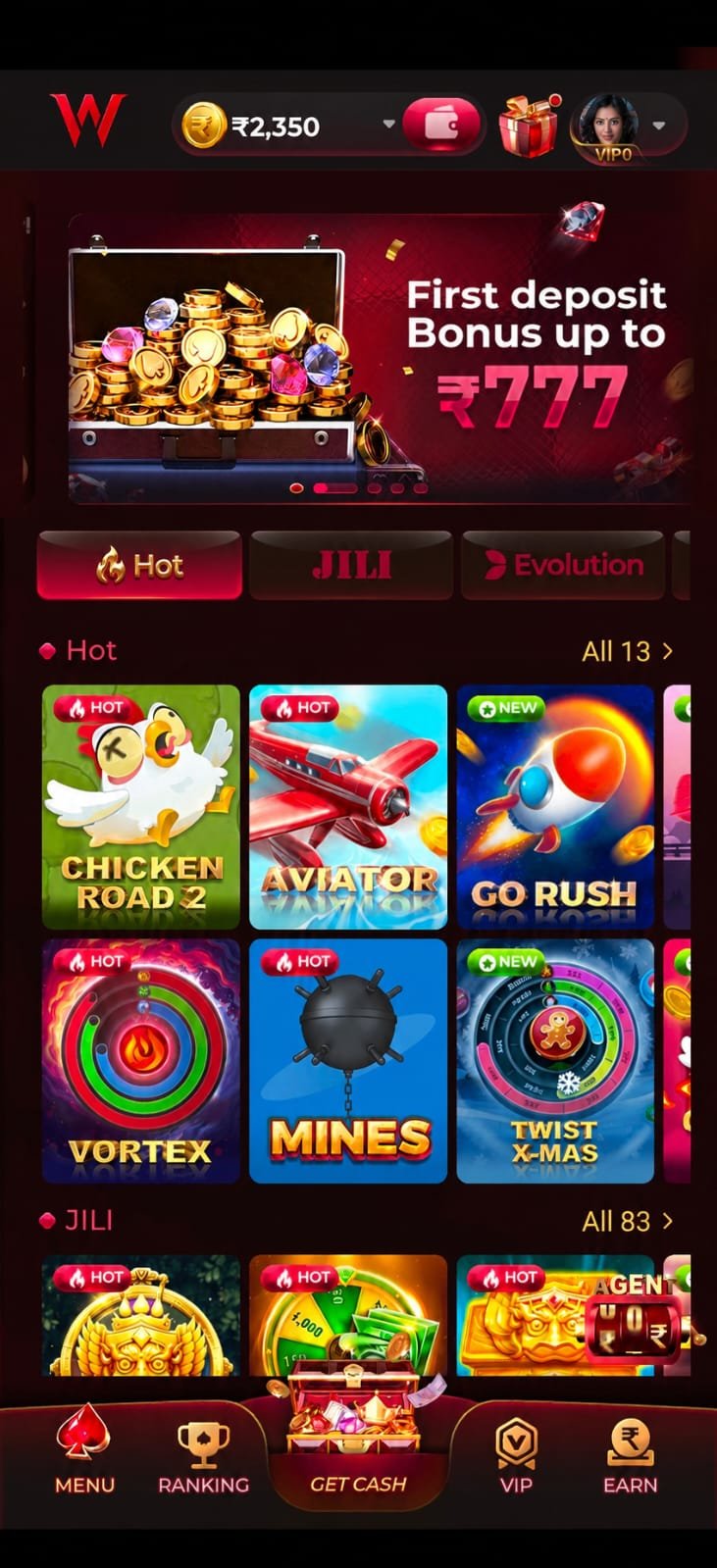 qq2 game download