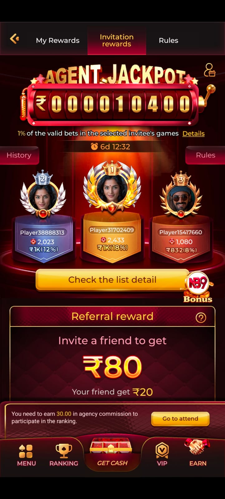 Nb9 bonus