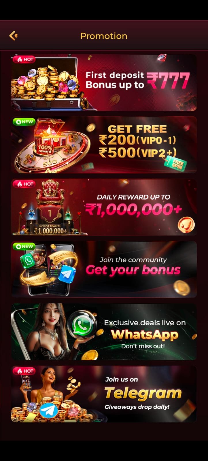 rokda7 app