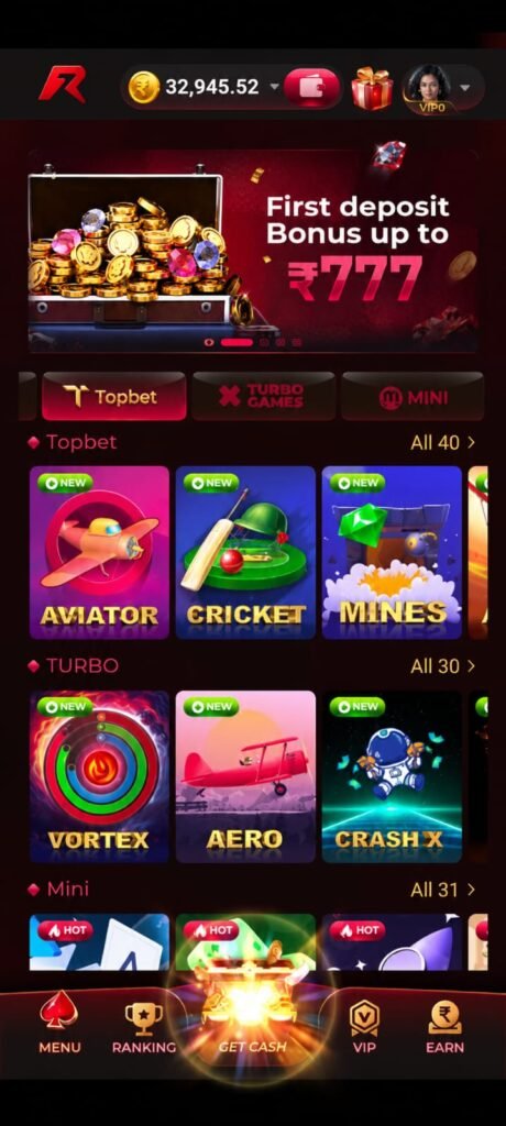 rokda7 apk